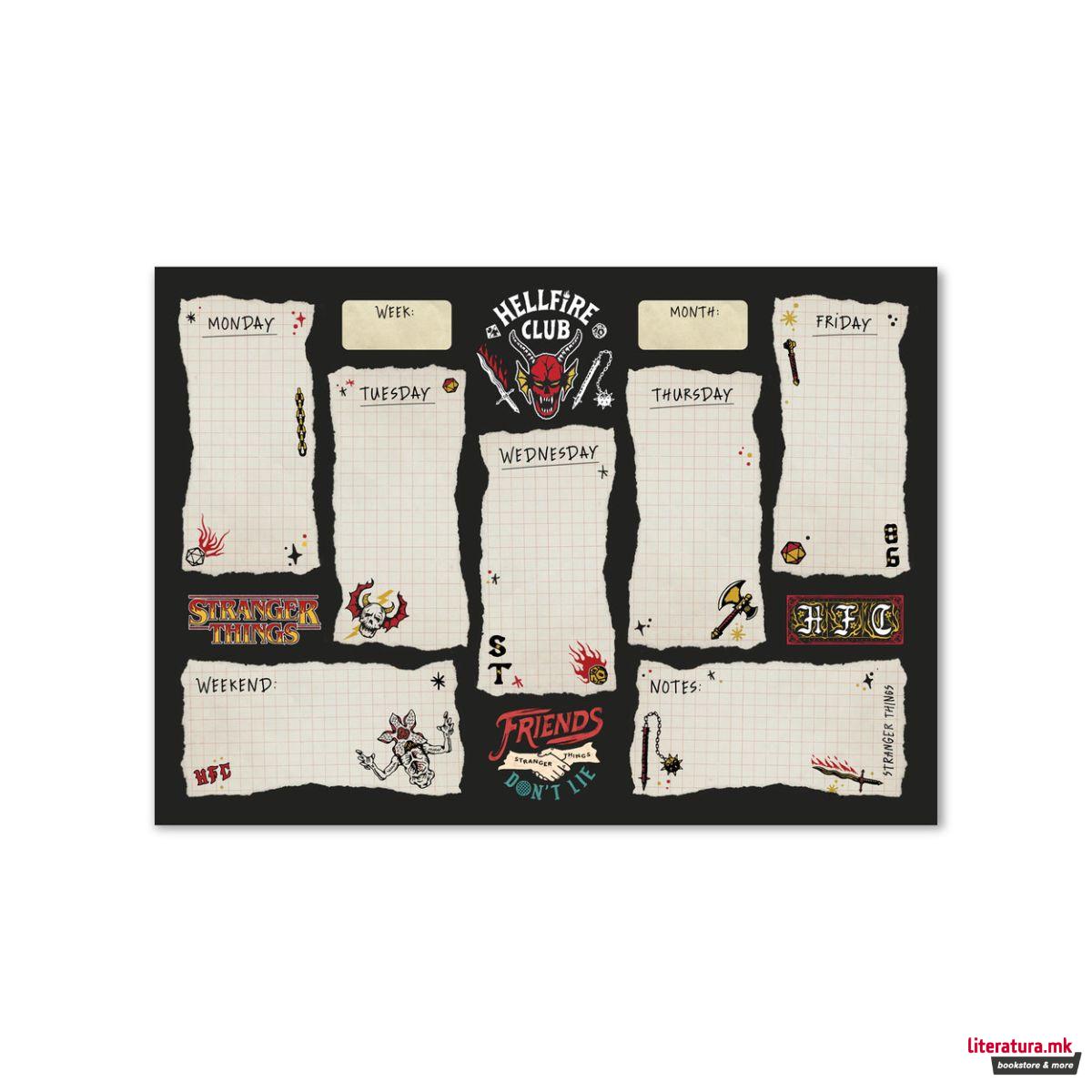 Неделен планер - A4, Stranger Things