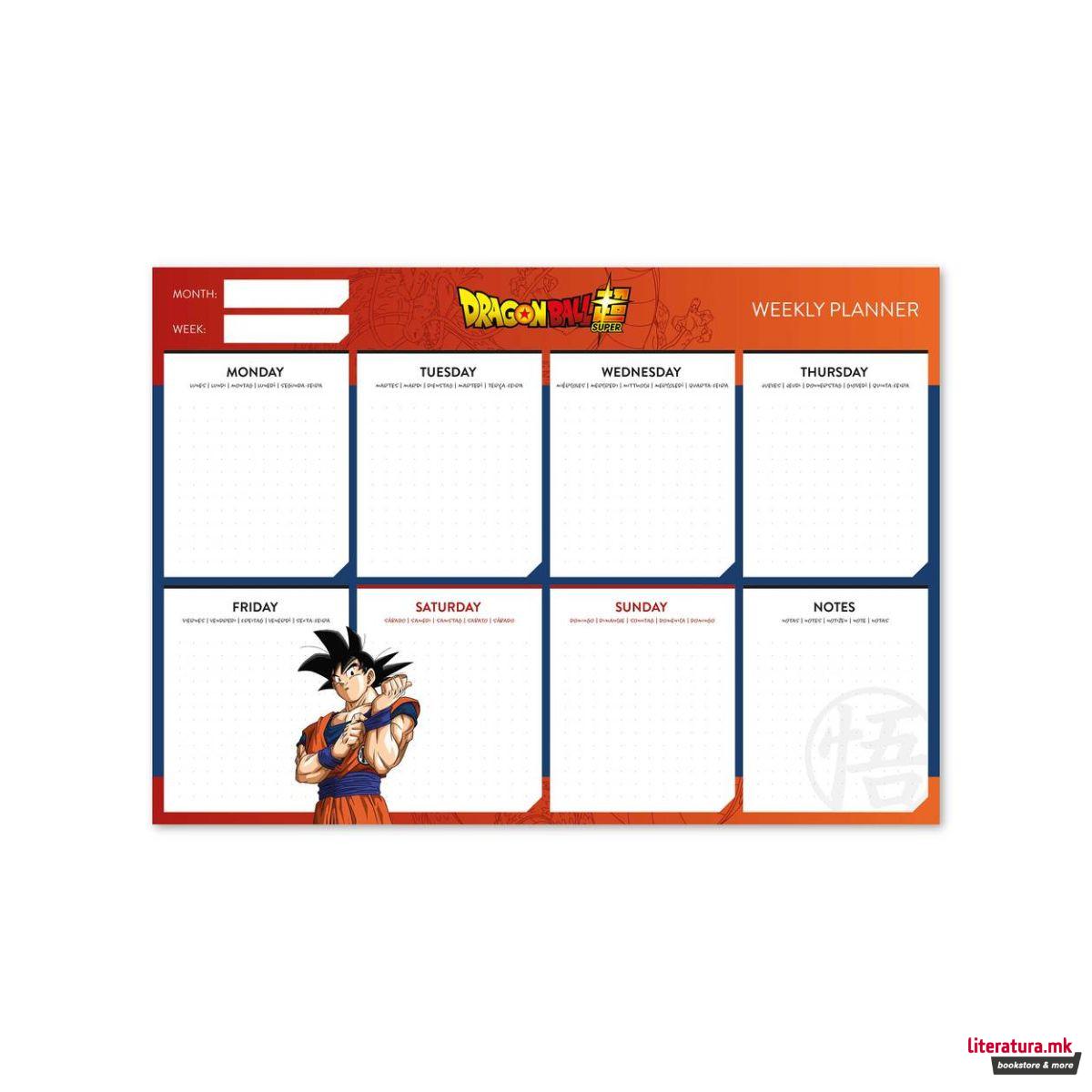 Неделен планер - A4, Dragon Ball 