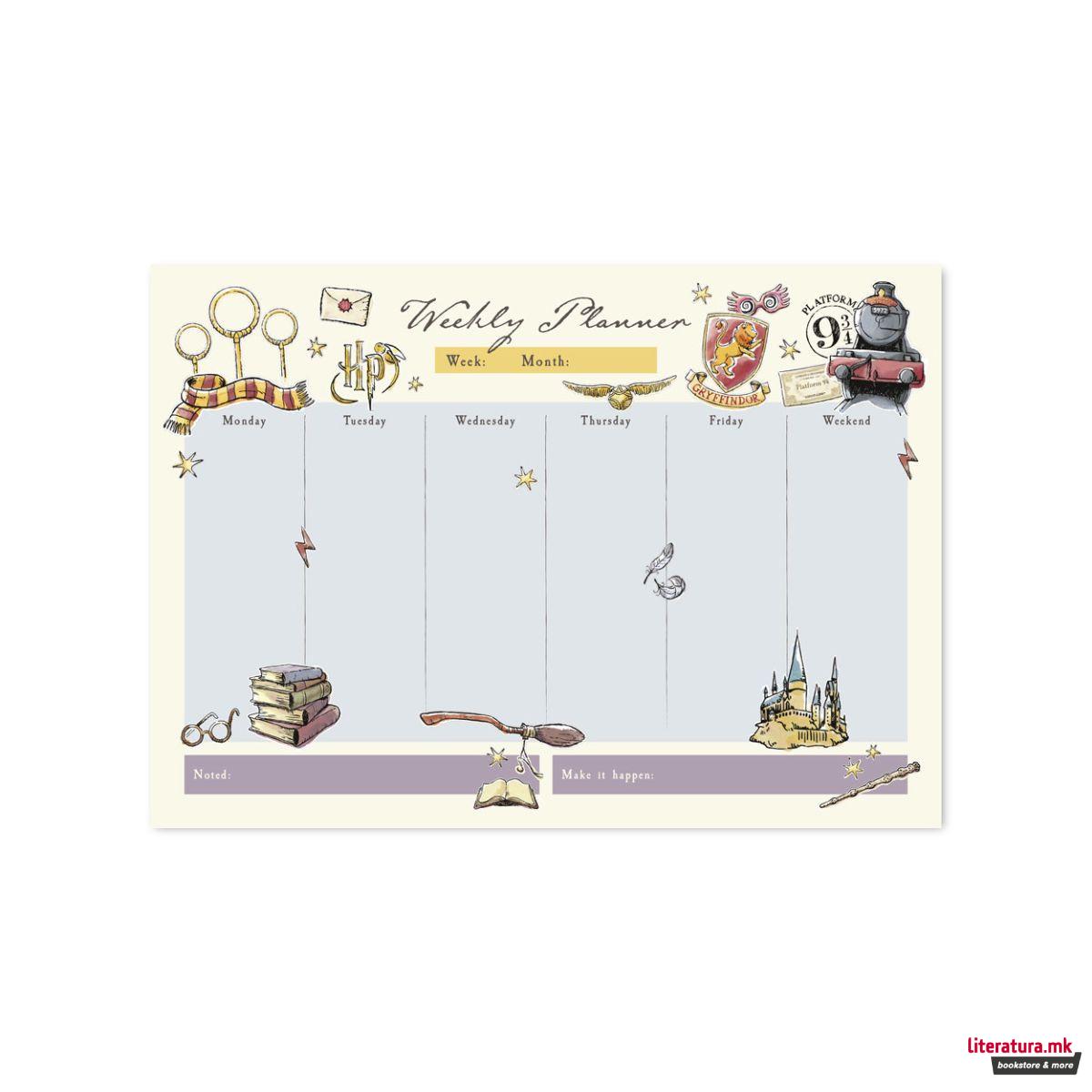 Неделен планер - A4, Harry Potter 