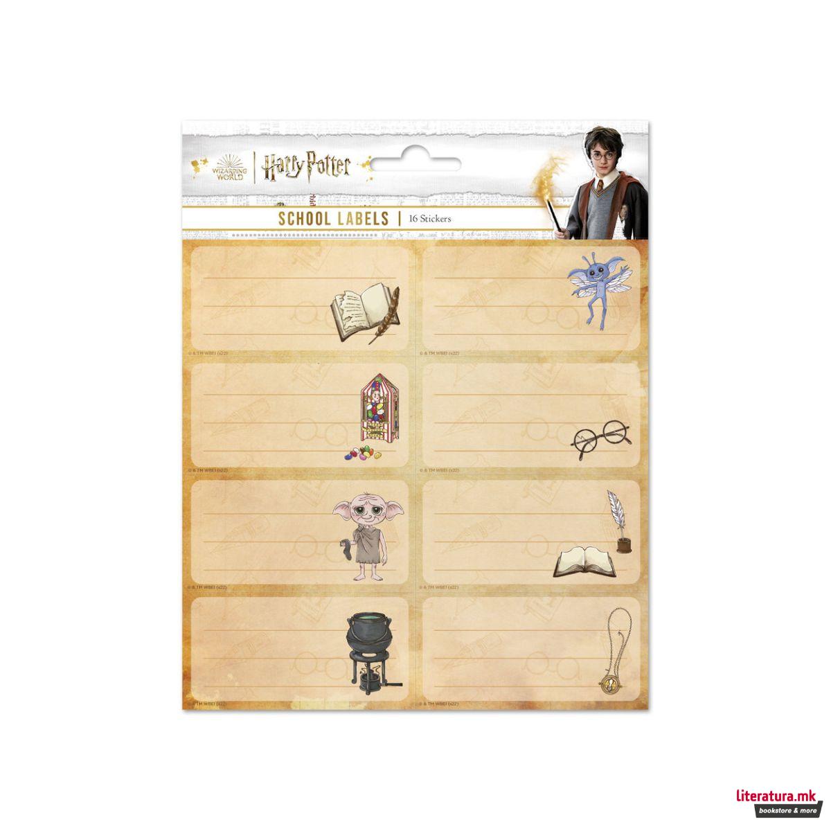 Сет налепници, Harry Potter 