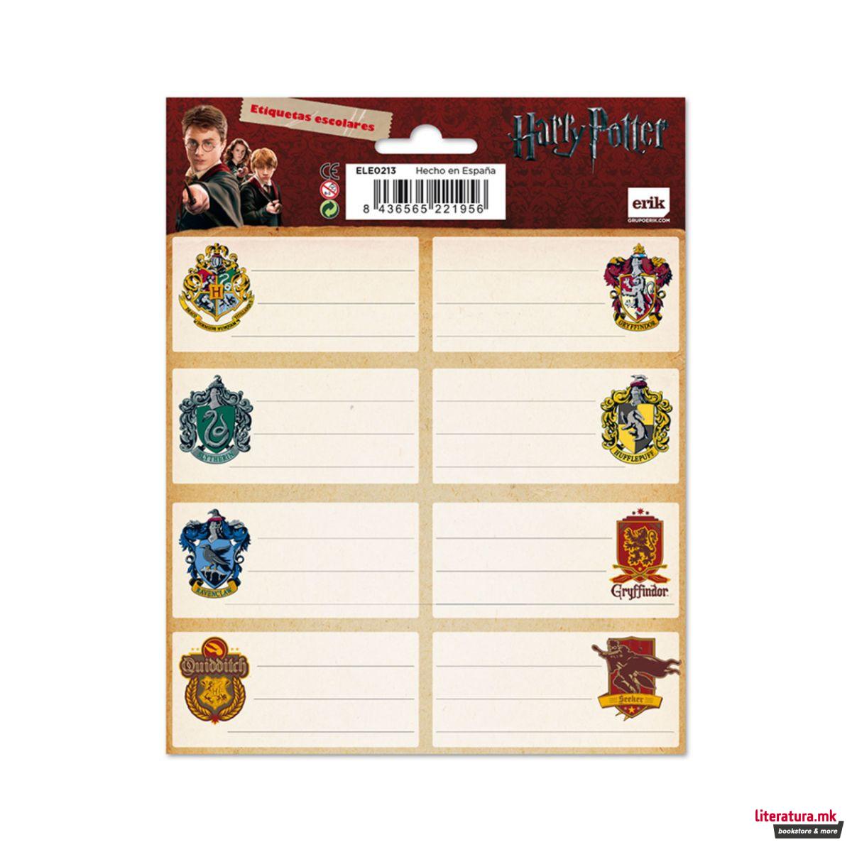Сет налепници, Harry Potter - Emblems 