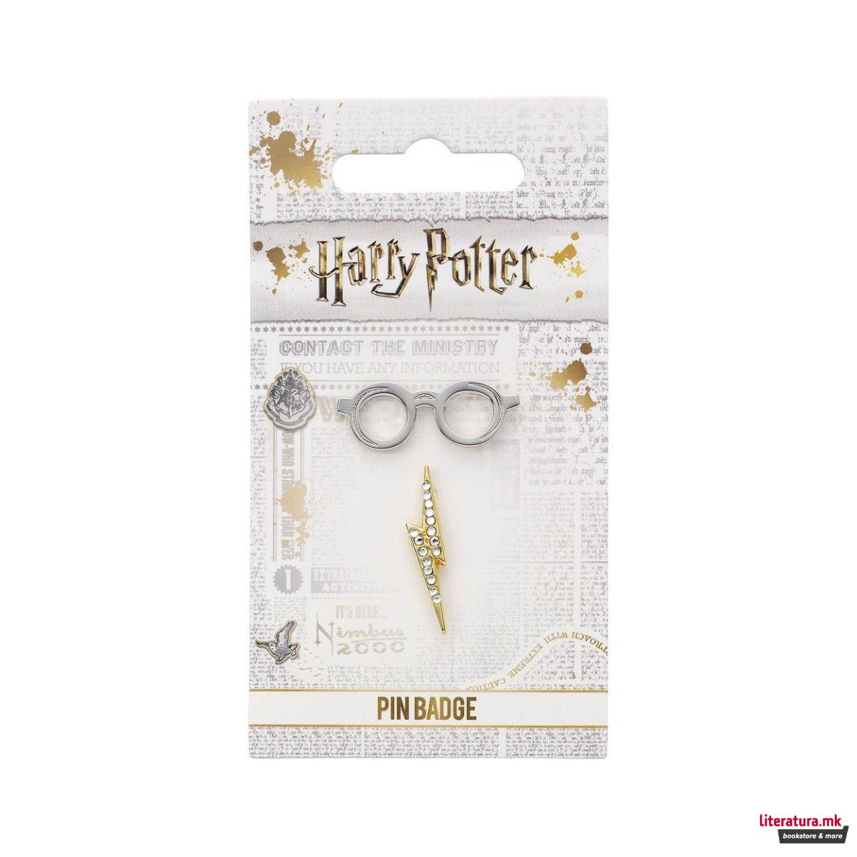 Сет беџови, Harry Potter - Glasses & Lightning Bolt 