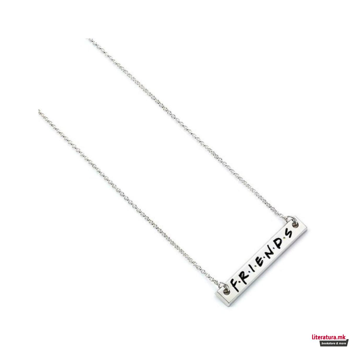 Ланче, Friends - Logo 