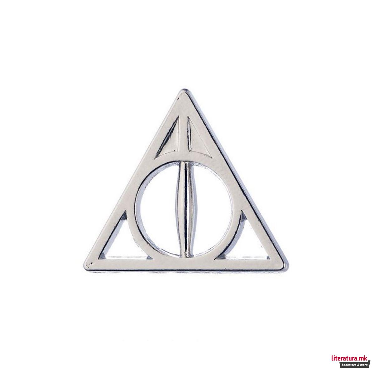 Беџ, Harry Potter - Deathly Hallows