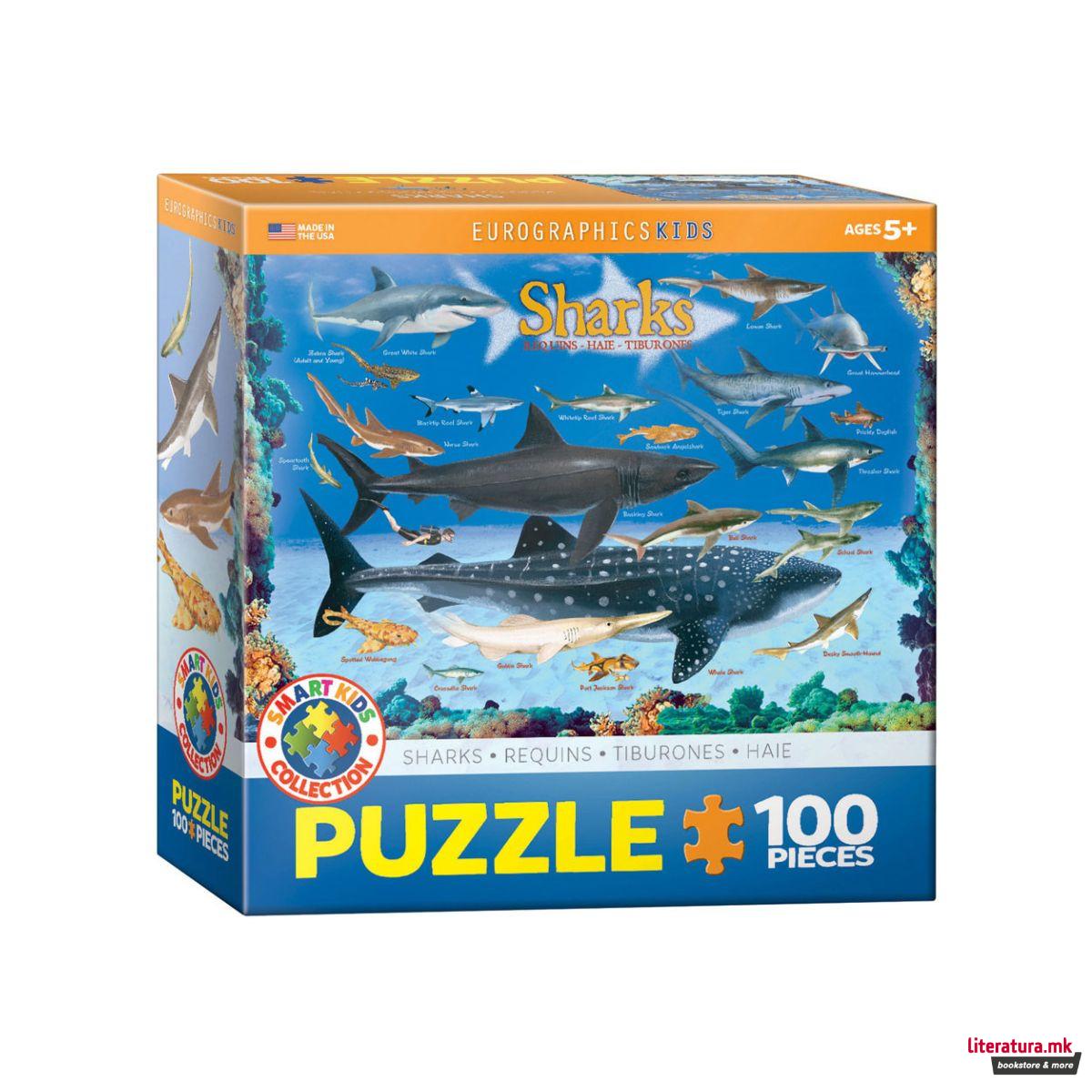 Сложувалка, Smart Kids Collection, Sharks, 100 парчиња 