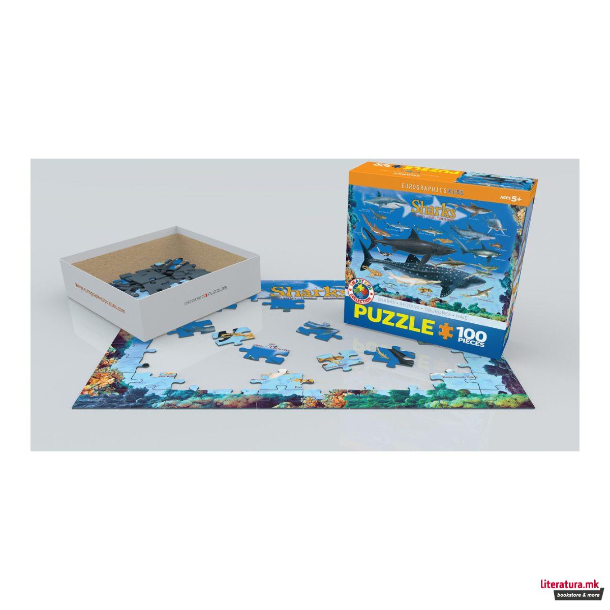 Сложувалка, Smart Kids Collection, Sharks, 100 парчиња 
