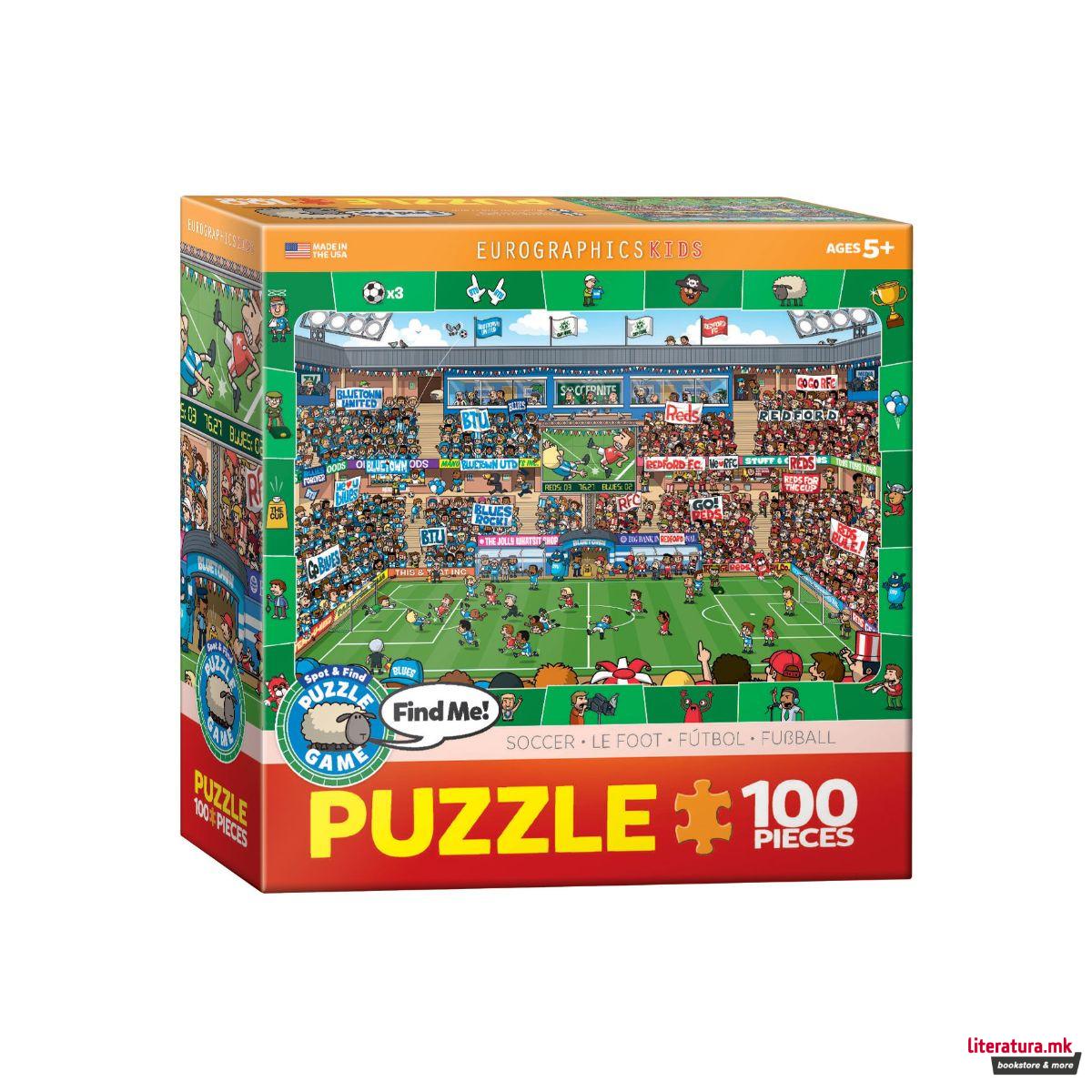 Сложувалка, Spot & Find - Soccer 100 парчиња 