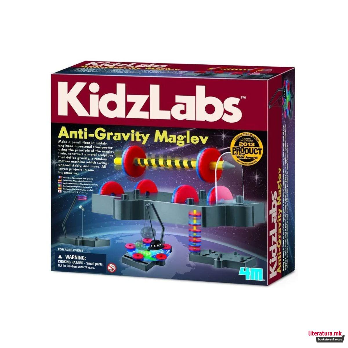 STEM сет, Kidz Labs, Anti Gravity Maglev 