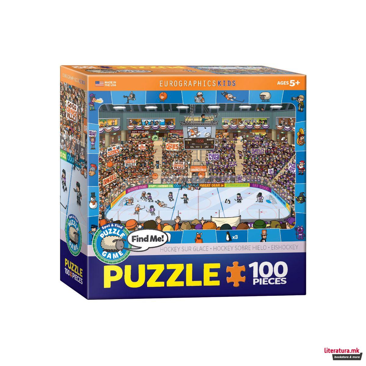 Сложувалка, Spot & Find - Hockey, 100 парчиња 