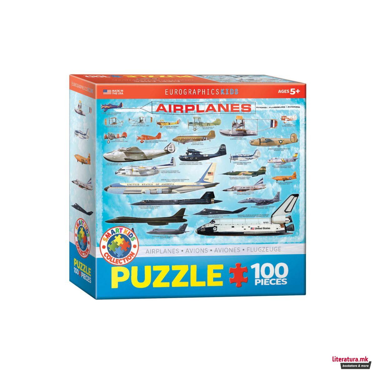 Сложувалка, Airplanes, 100 парчиња