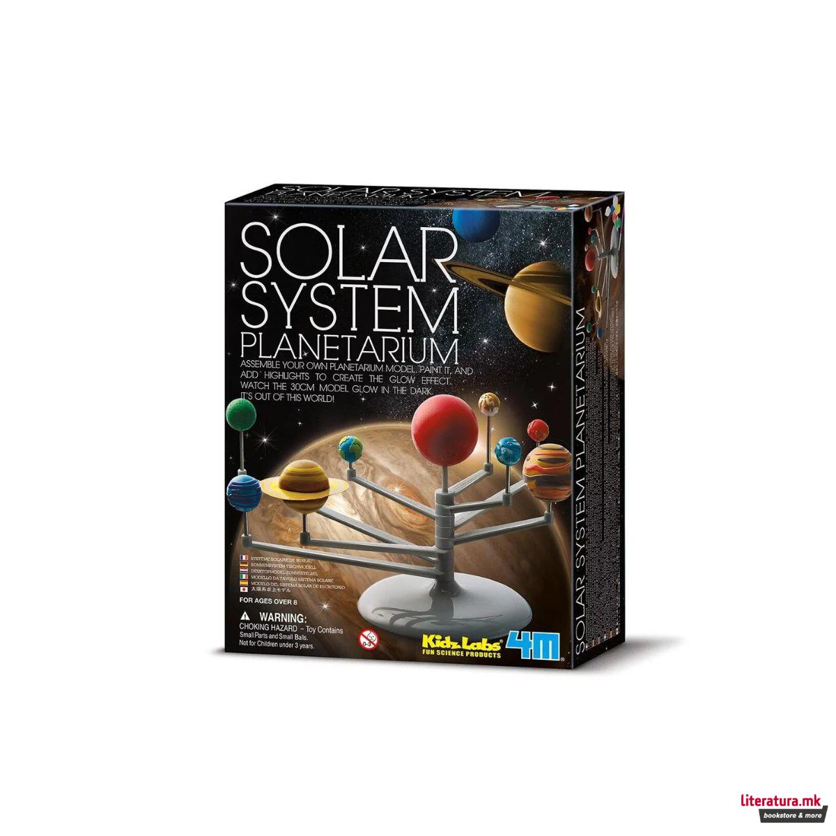 STEM сет, Kidz Labs, Solar System Planetarium 