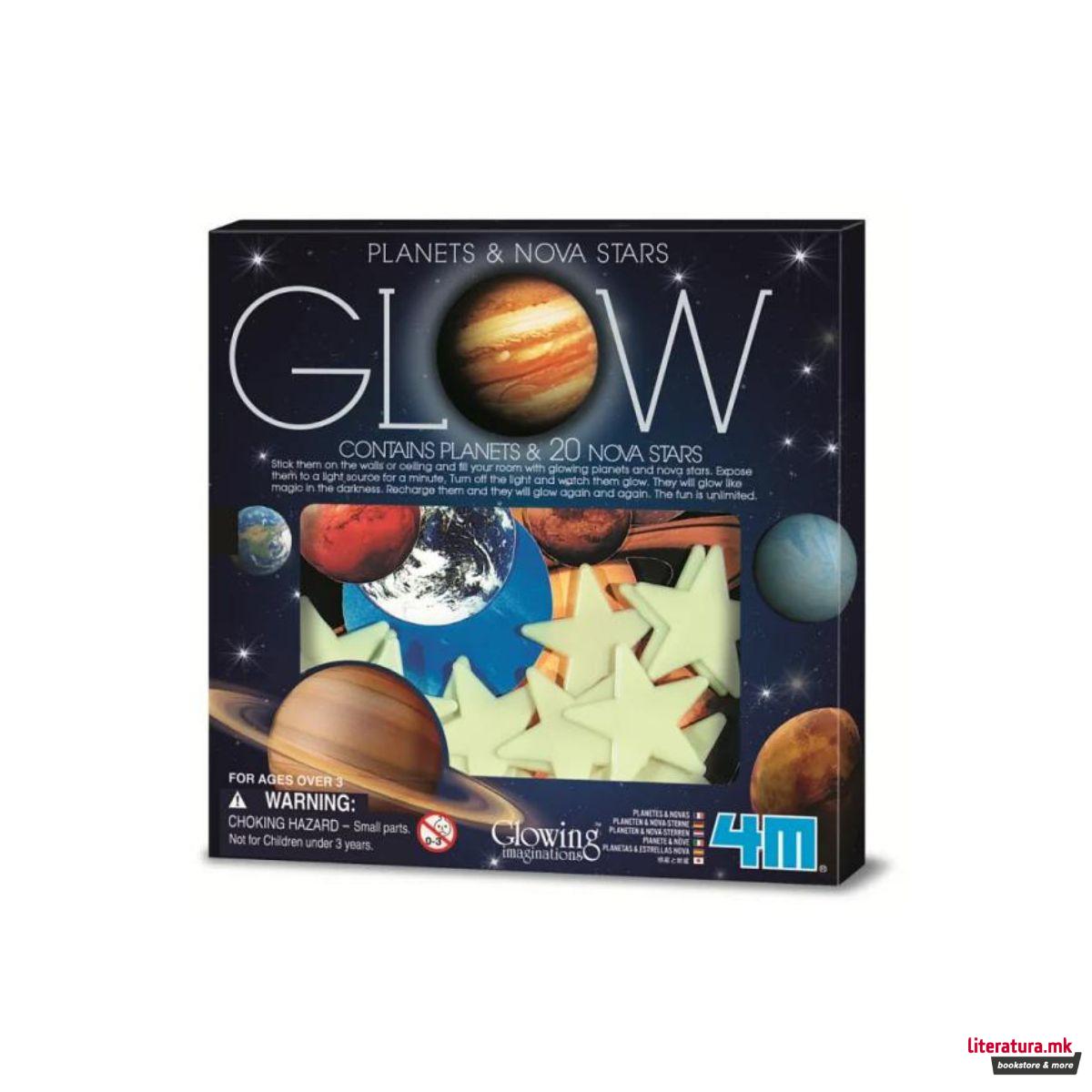 Сет флуоресцентни ѕвезди и планети, Glow - Planets & Nova Stars 