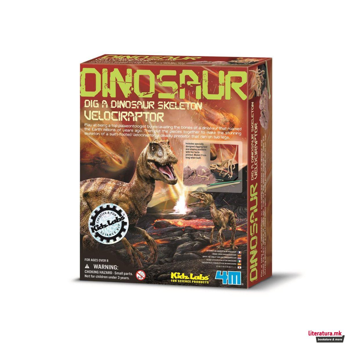 STEM сет, Kidz Labs, Dig a Dinosaur Skeleton - Velociraptor 