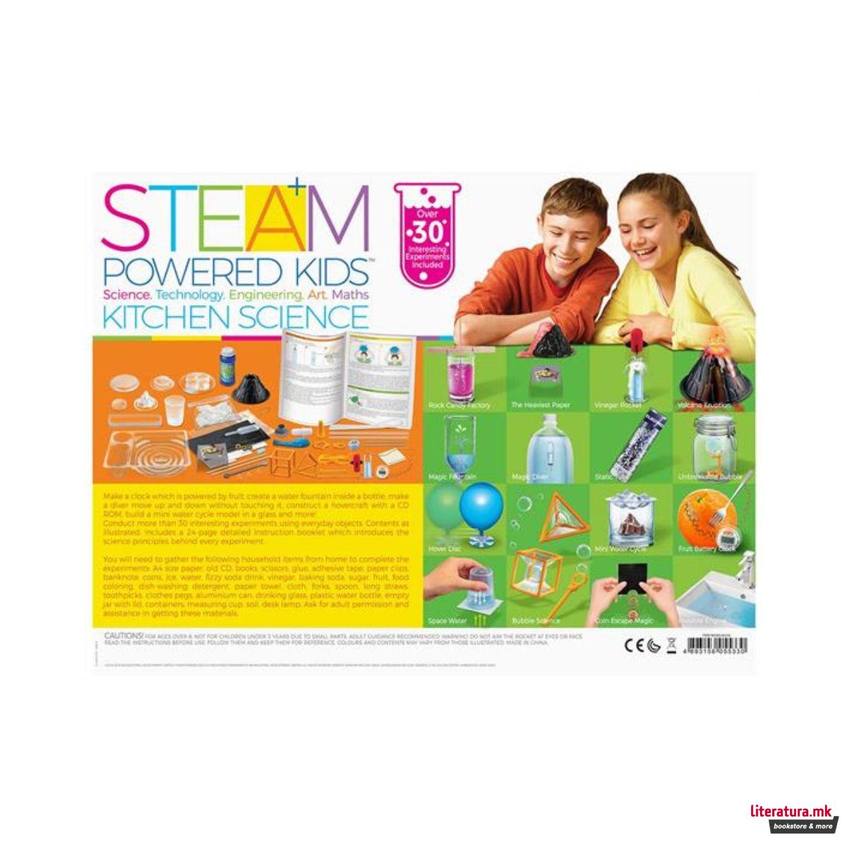 STEM сет, Kitchen Science 