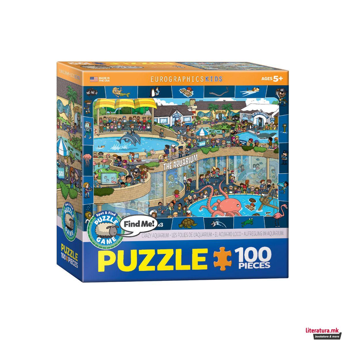 Сложувалка, Spot & Find - Crazy Aquarium, 100 парчиња 