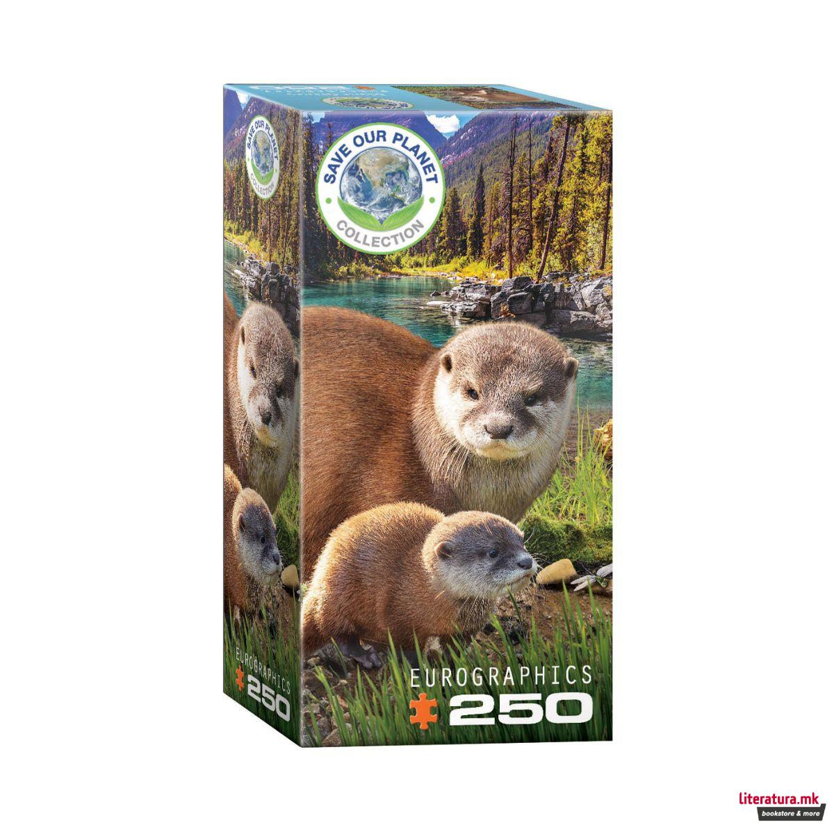 Сложувалка, Otters, 250 парчиња