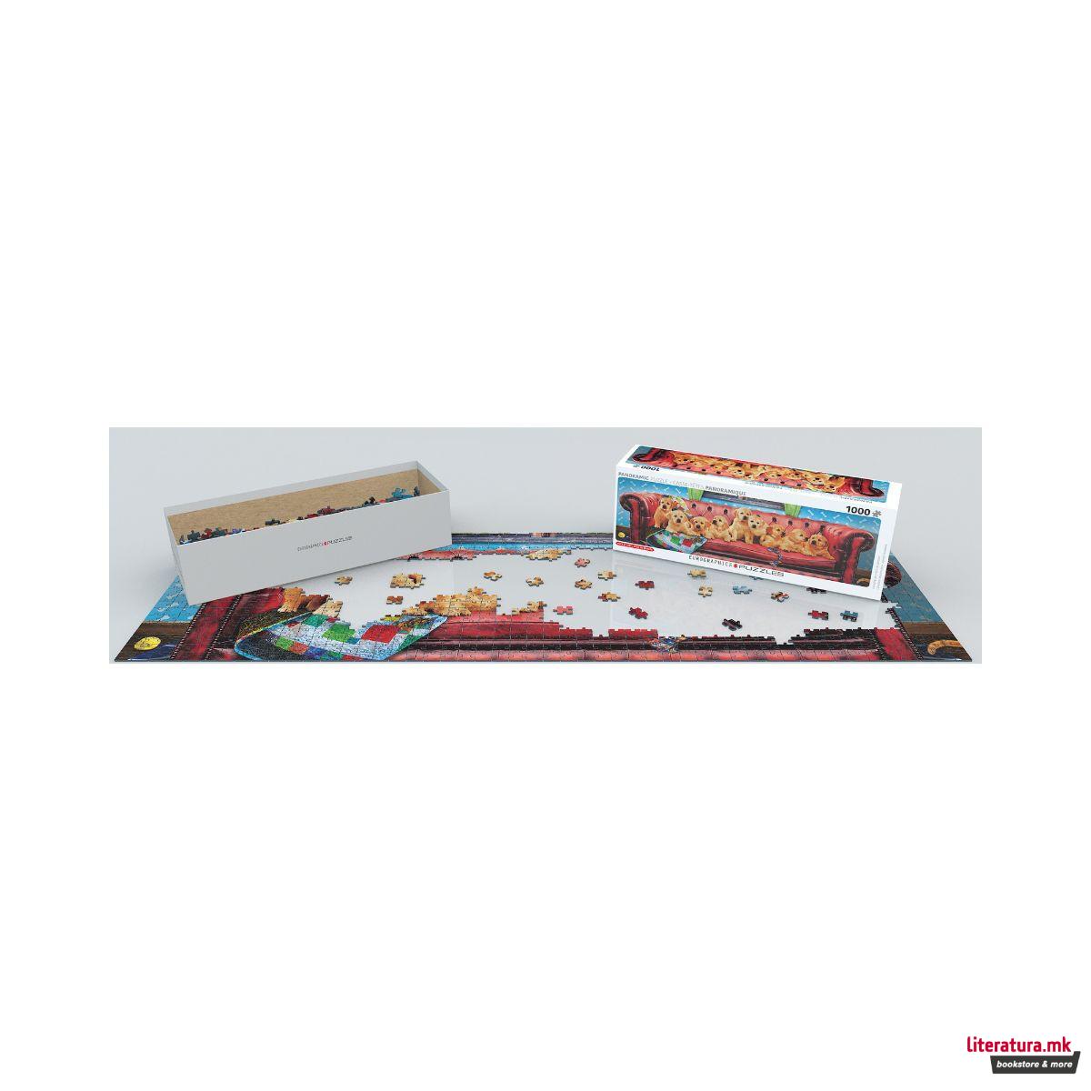 Сложувалка - панорама, Lounging Labs, 1000 парчиња 