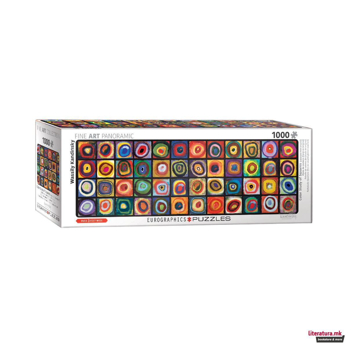 Сложувалка - панорама, Kandinsky - Color Study of Squares , 1000 парчиња 