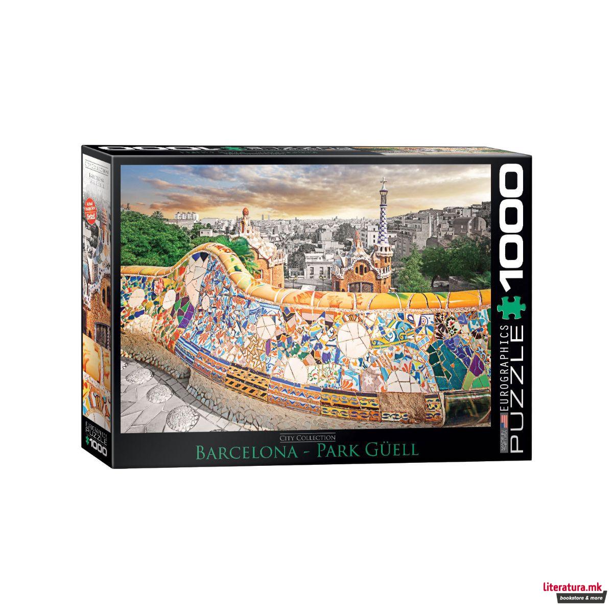 Сложувалка, Barcelona Park Güell, 1000 парчиња 