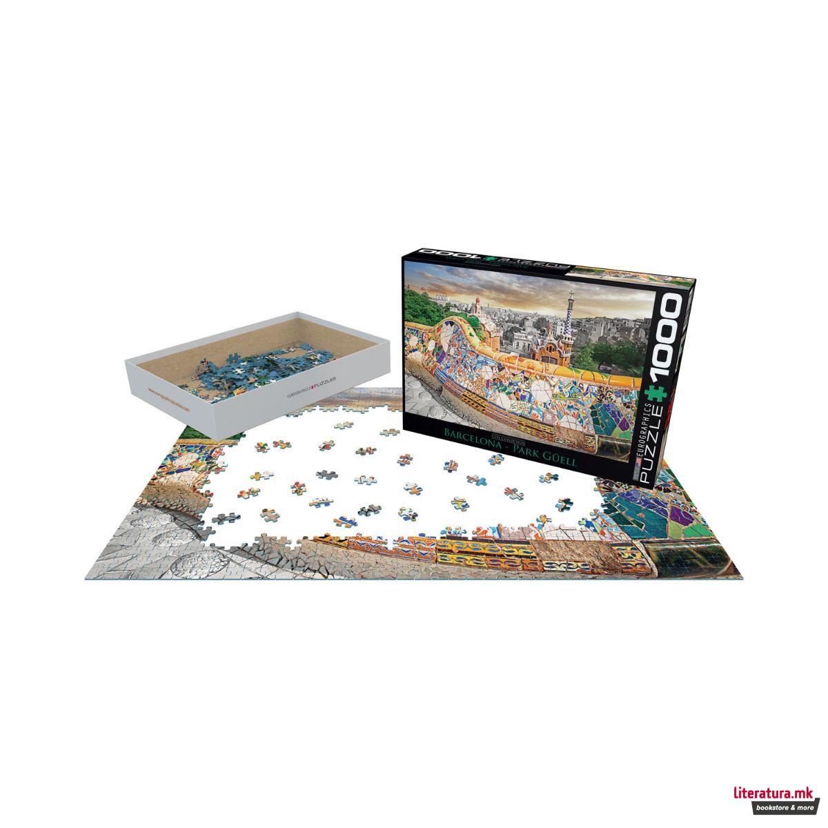 Сложувалка, Barcelona Park Güell, 1000 парчиња 