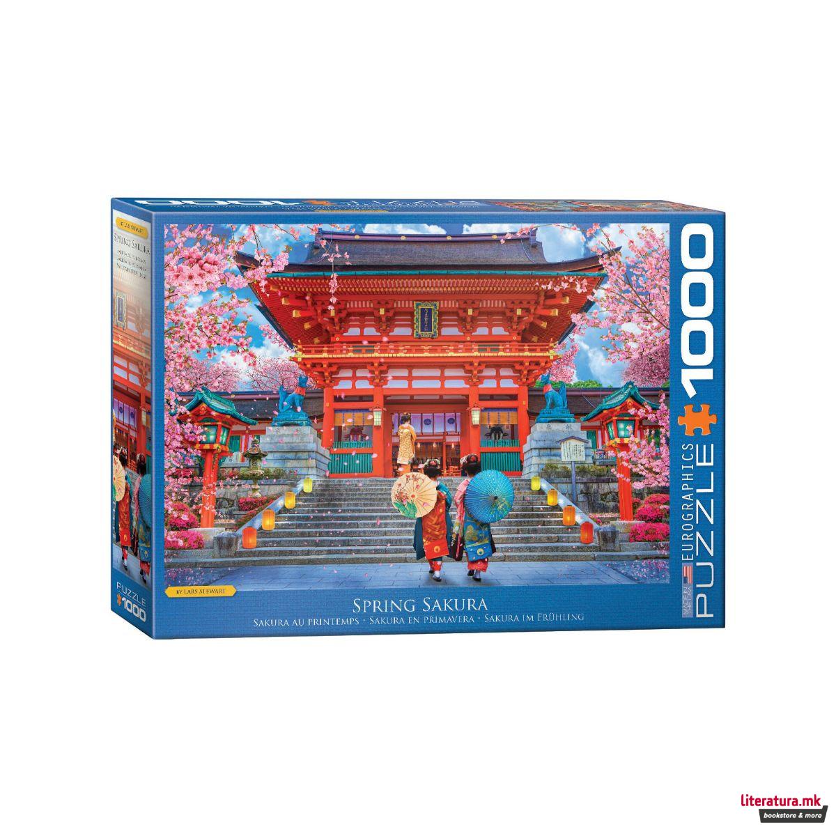 Сложувалка, Spring Sakura - David McLean, 1000 парчиња 
