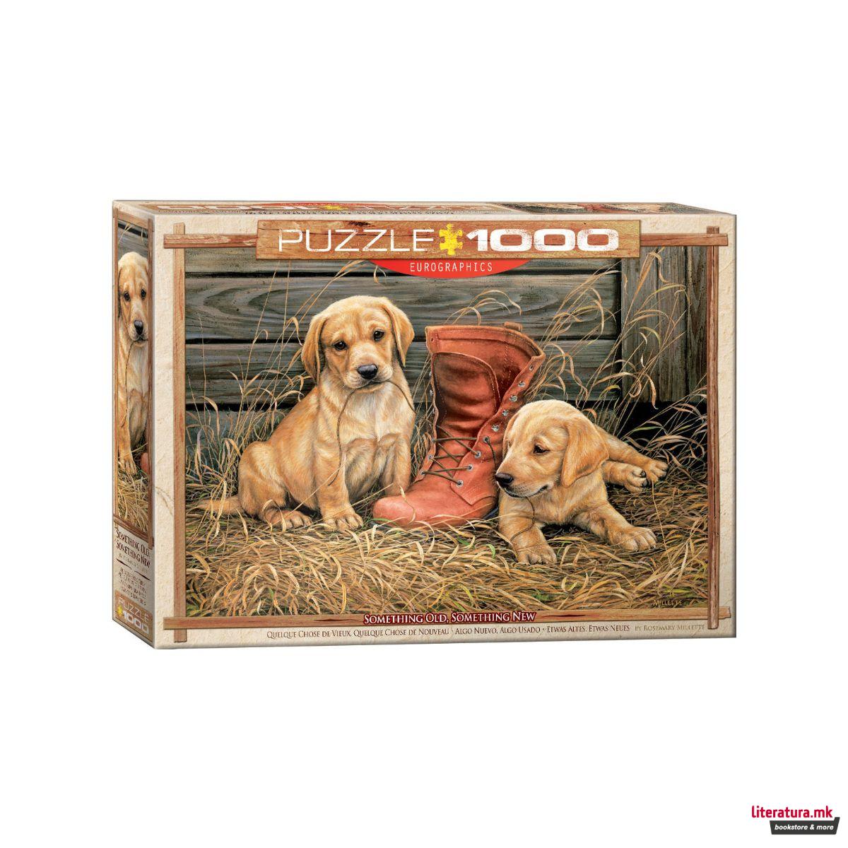 Сложувалка, Something Old Something New, 1000 парчиња 