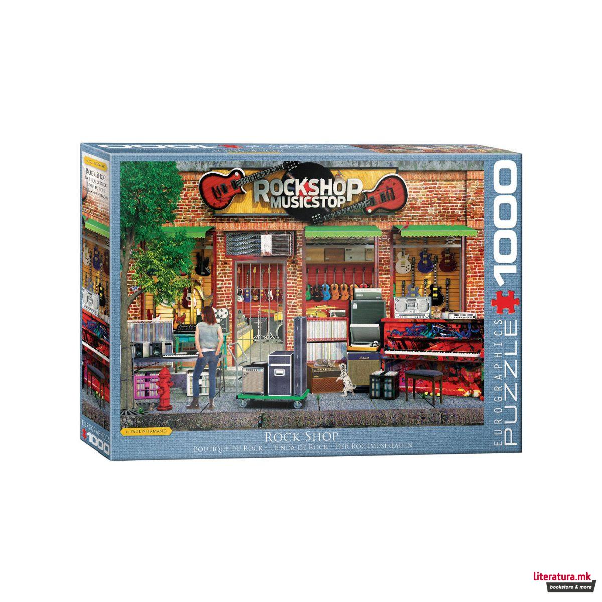 Сложувалка, Rocks Shop, 1000 парчиња 