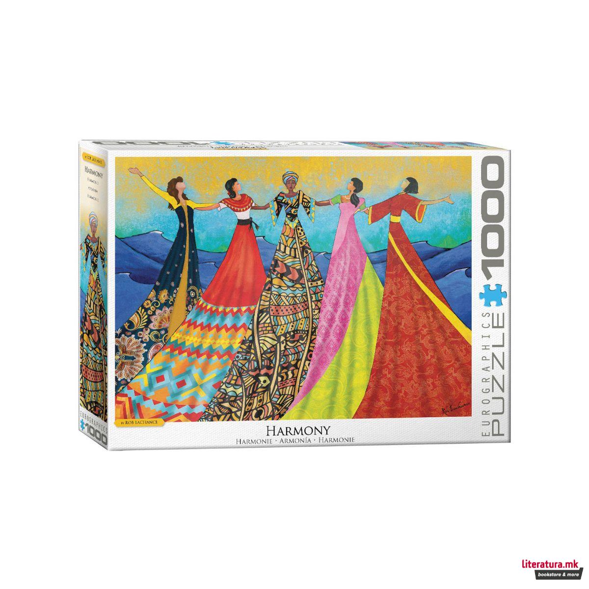 Сложувалка, Harmony, 1000 парчиња 