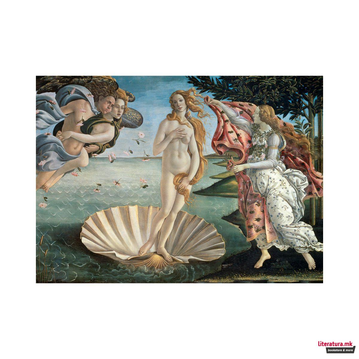 Сложувалка, Birth of Venus - Boticelli, 1000 парчиња 