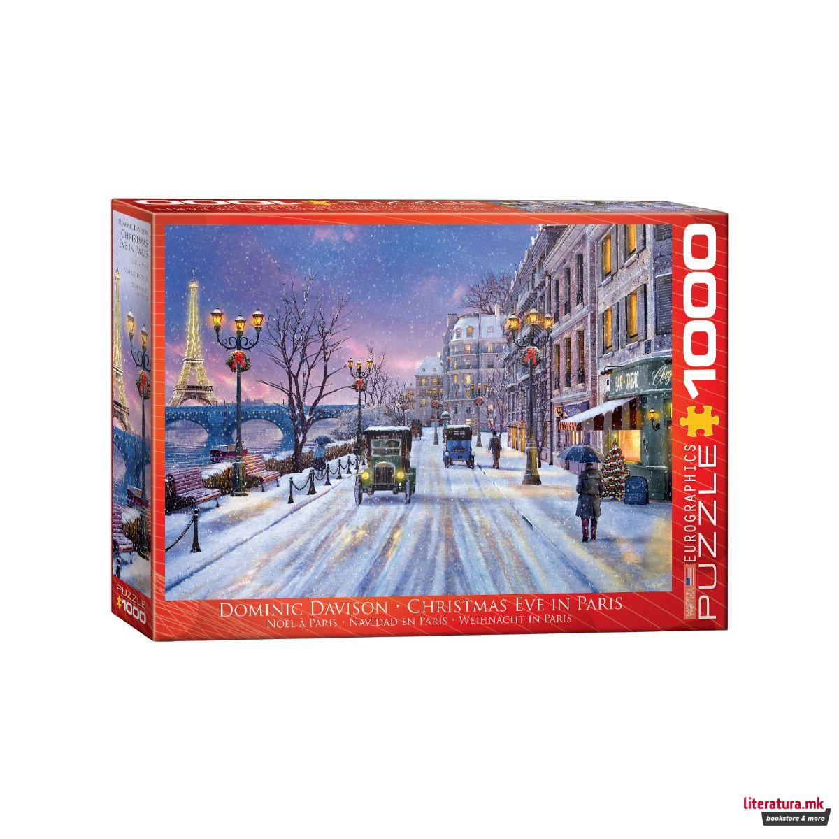 Сложувалка, Christmas Eve in Paris, 1000 парчиња 
