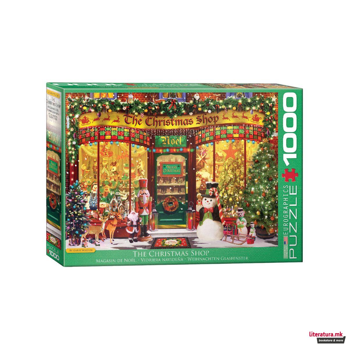 Сложувалка, The Christmas Shop, 1000 парчиња