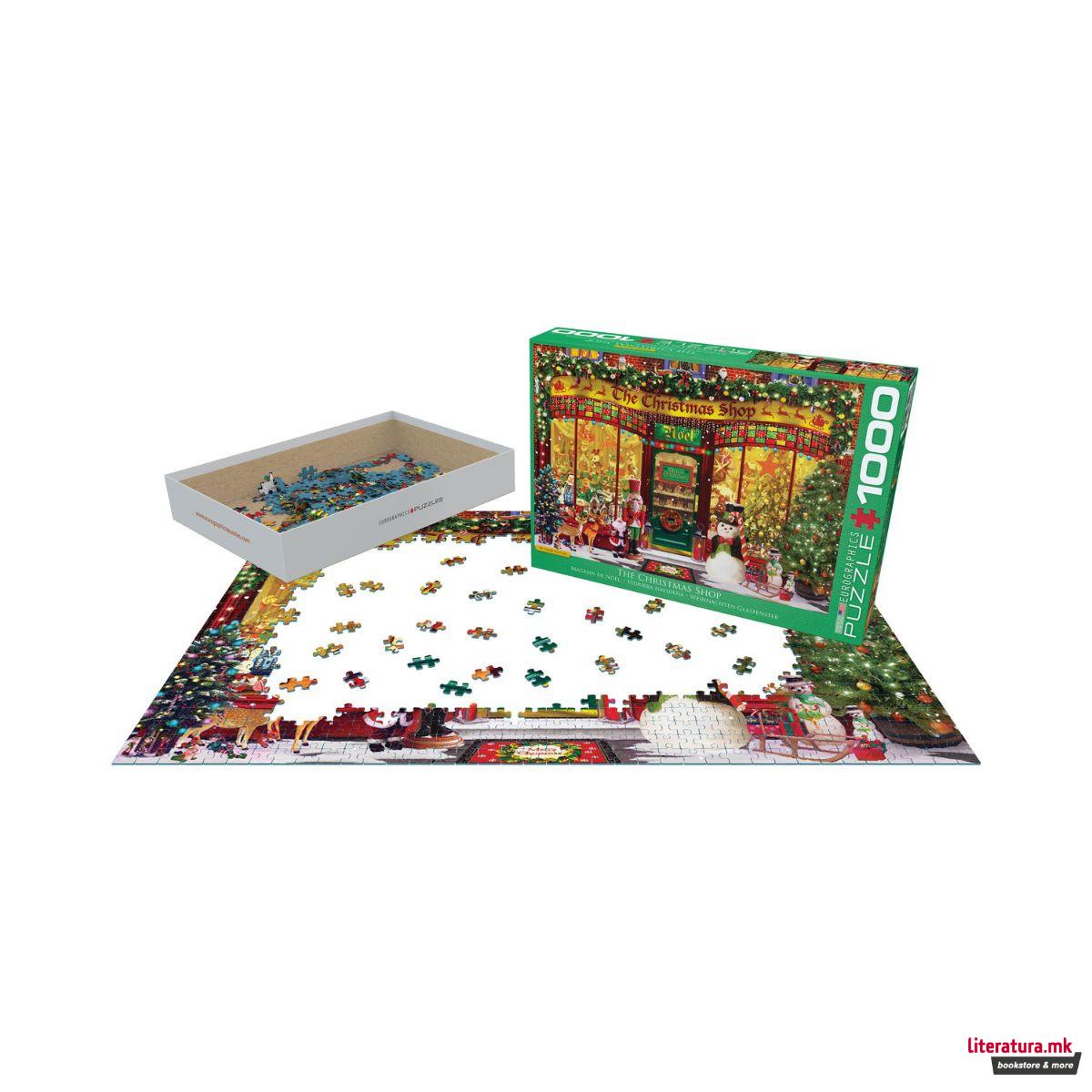 Сложувалка, The Christmas Shop, 1000 парчиња