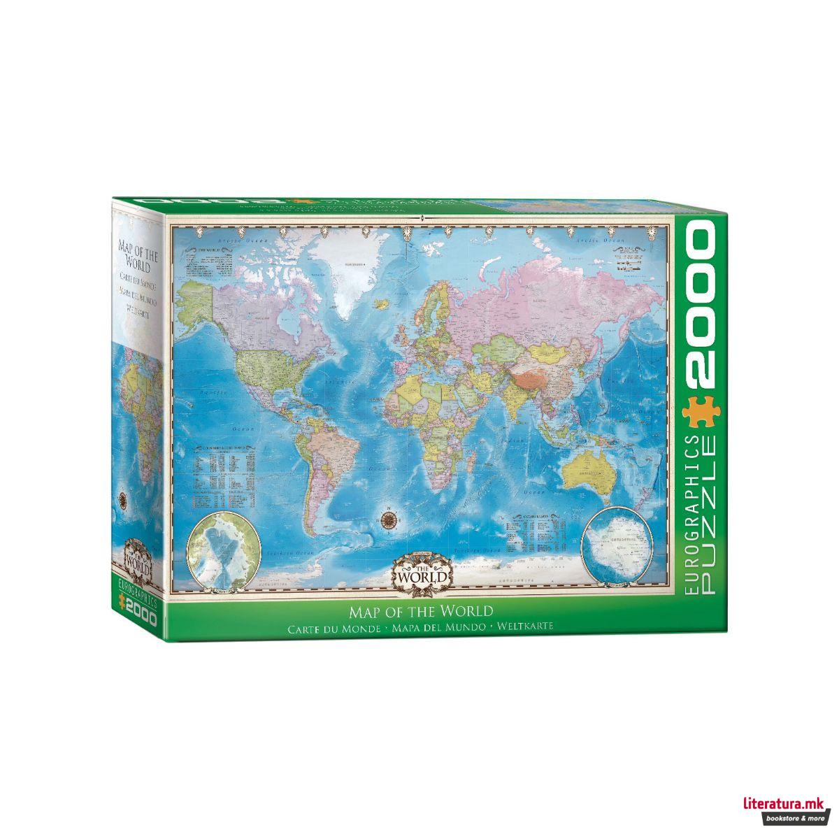 Сложувалка, Map of the World 2000 парчиња 
