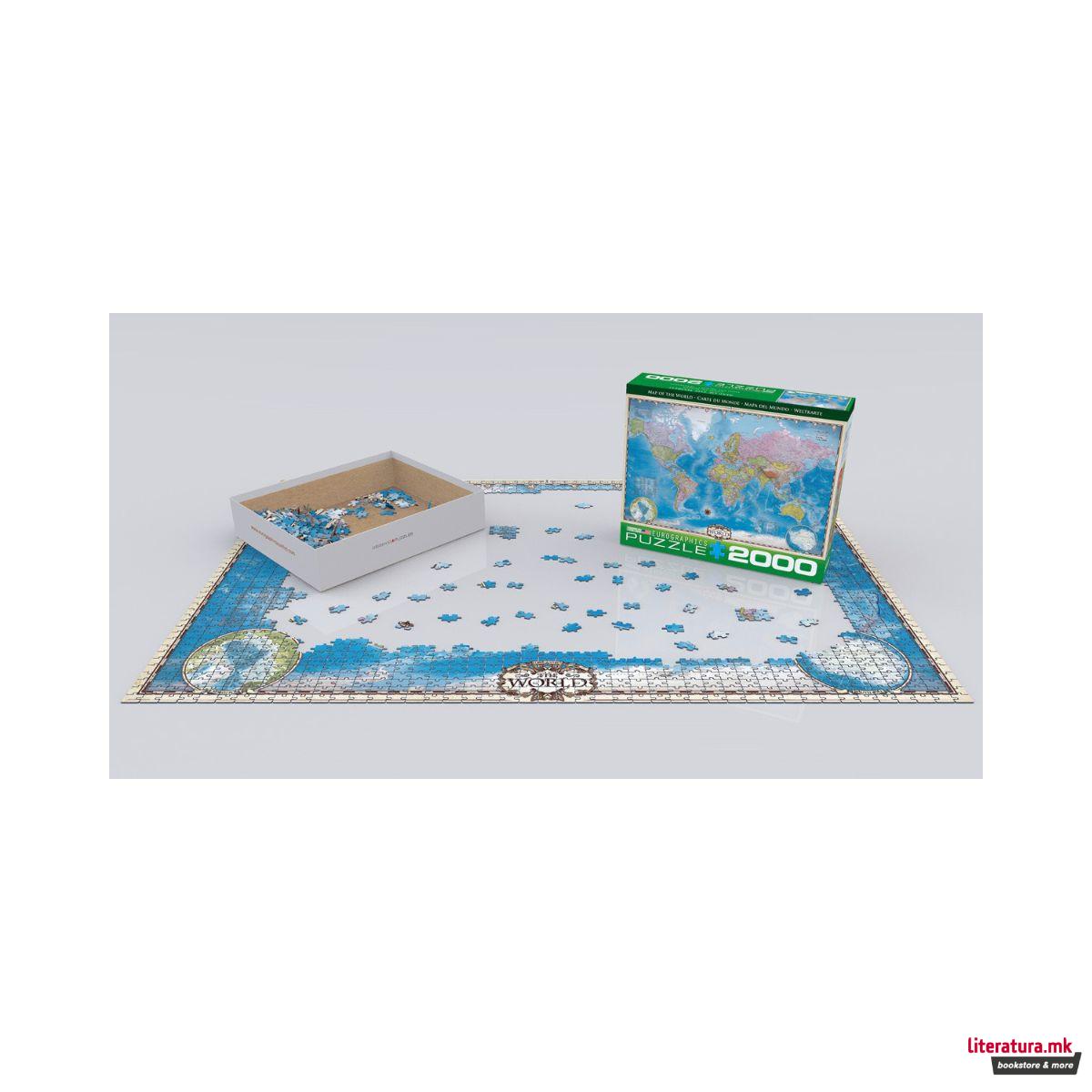 Сложувалка, Map of the World 2000 парчиња 