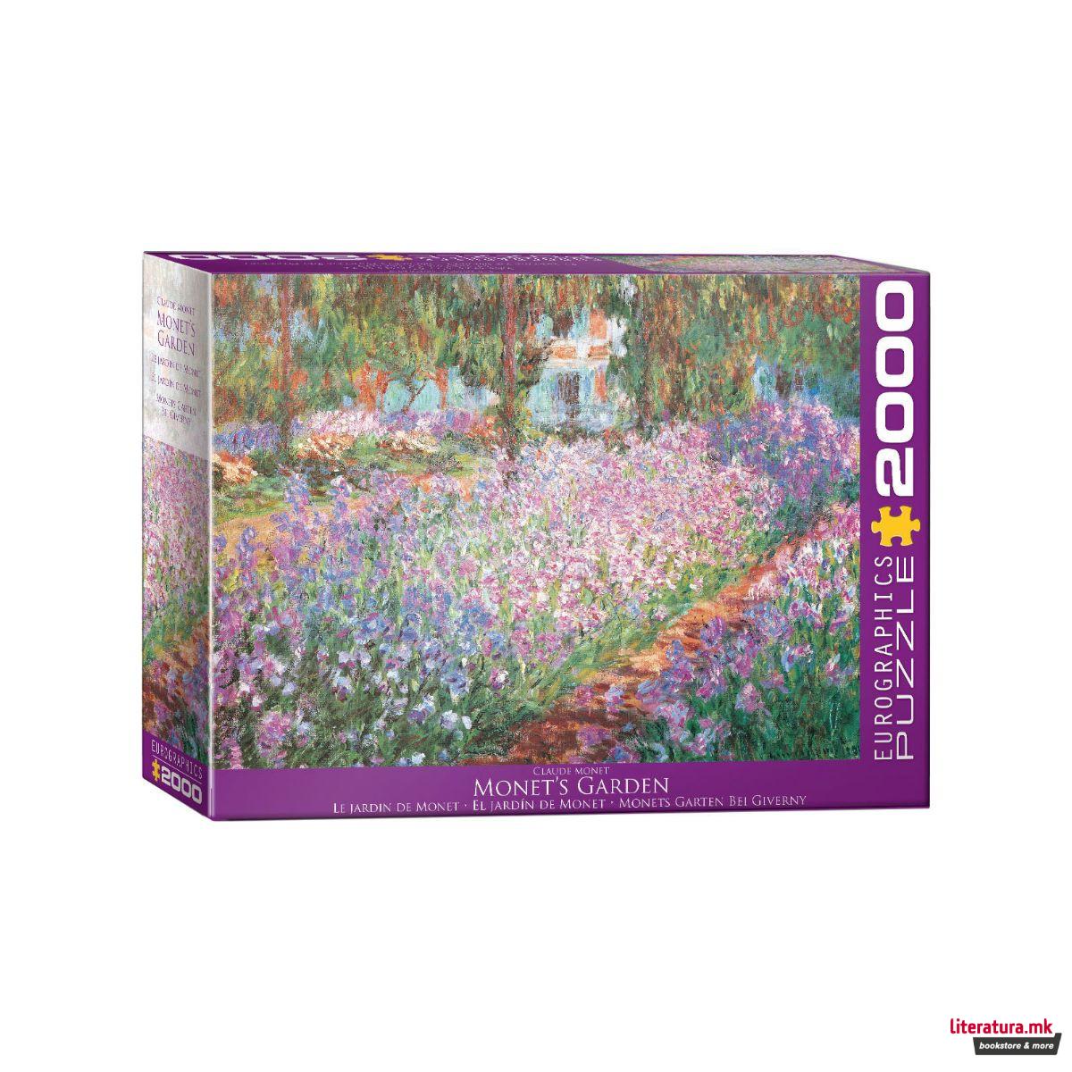 Сложувалка, Monet's Garden - Claude Monet, 2000 парчиња 