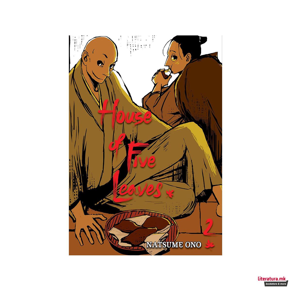 House of Five Leaves, Vol. 2 