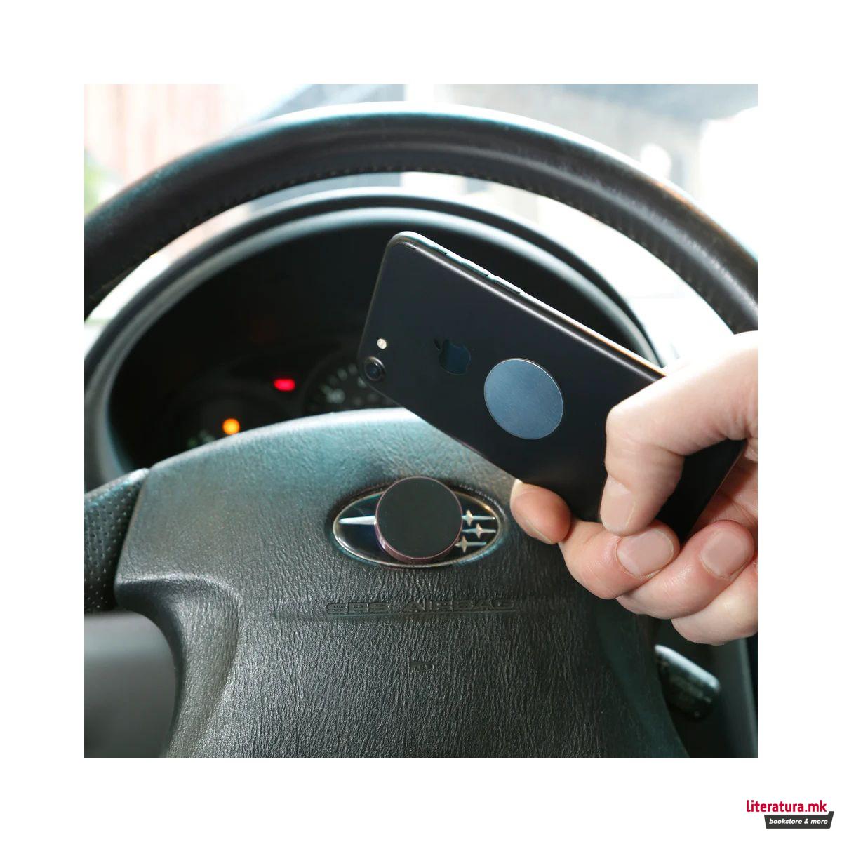 Магнетен држач за телефон 