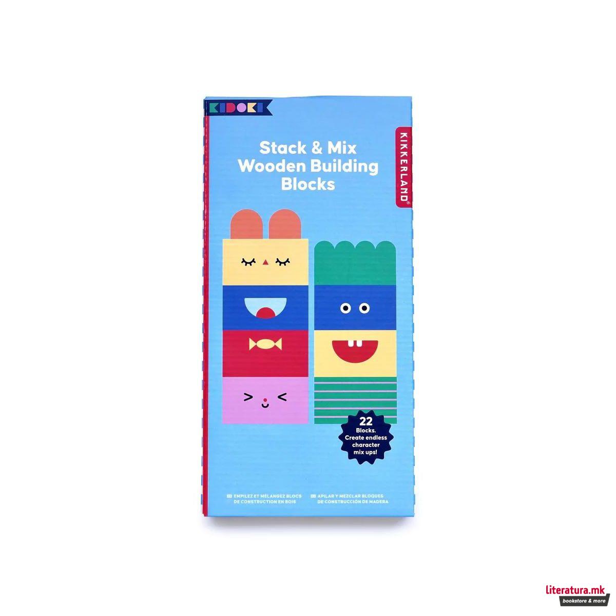 Дрвени коцки за градба, Stack & Mix