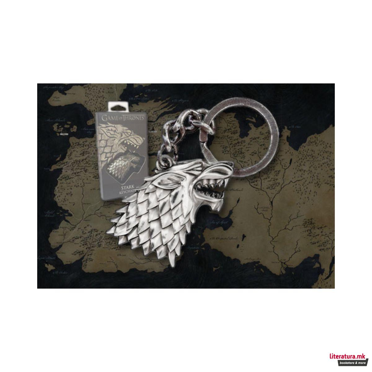 Приврзок за клучеви, Game of Thrones - Stark 