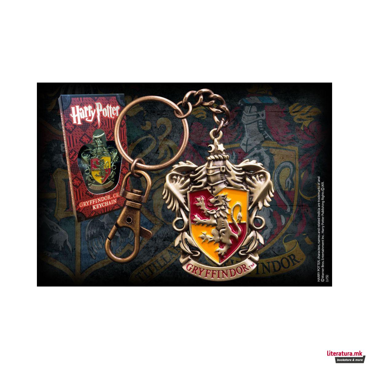 Приврзок за клучеви, Harry Potter - Gryffindor