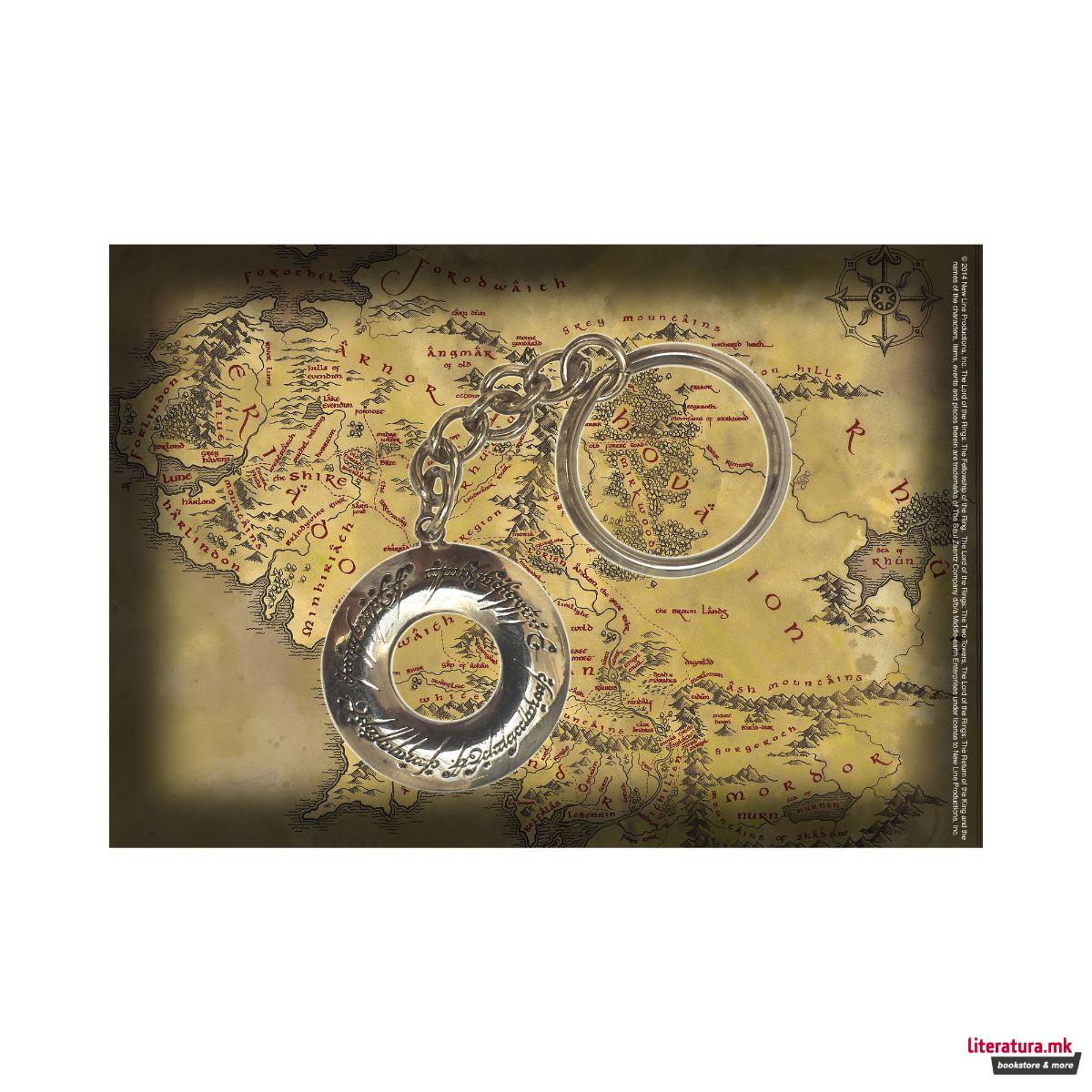 Приврзок за клучеви, The Lord of the Rings, Elven Script 