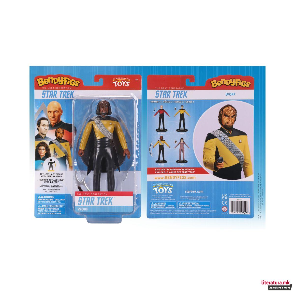 Фигура, Bendyfigs, Star Trek - Worf 