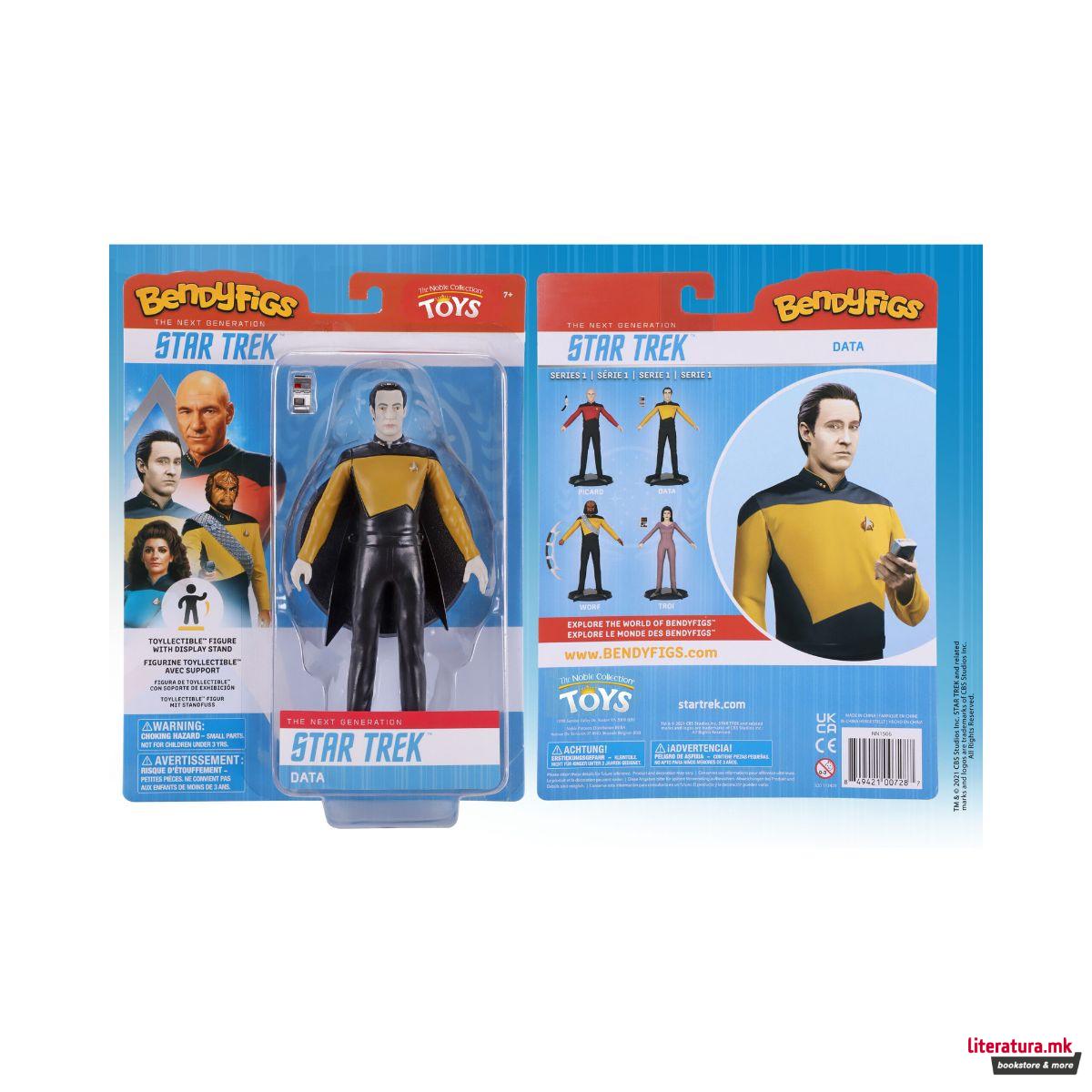 Фигура, Bendyfigs, Star Trek - Data