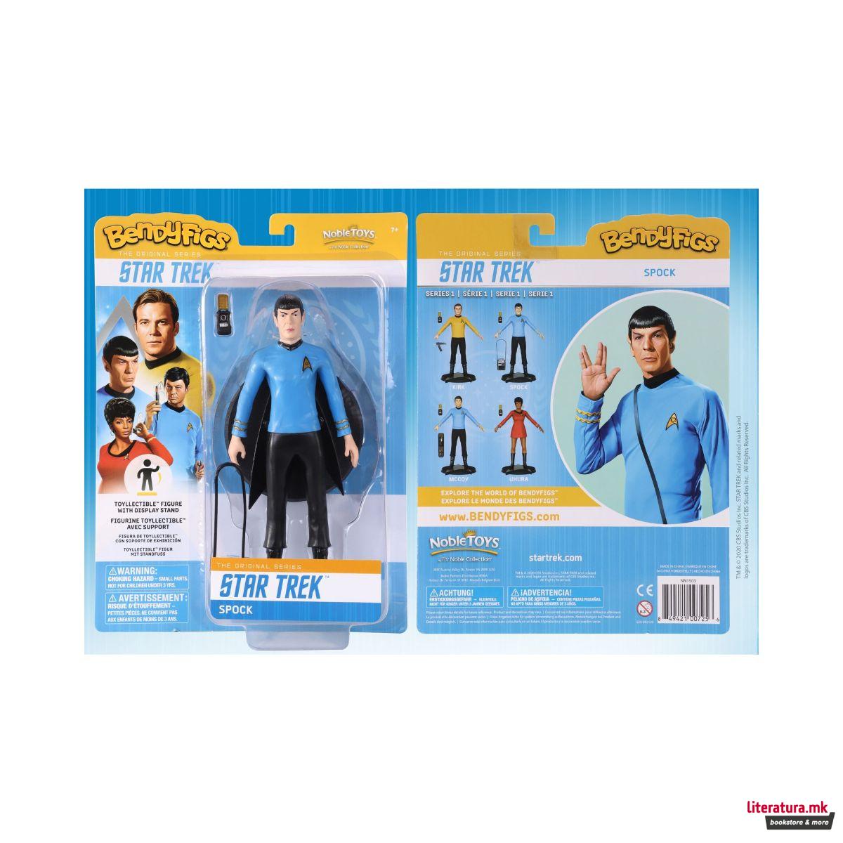 Фигура, Bendyfigs, Star Trek - Spock 