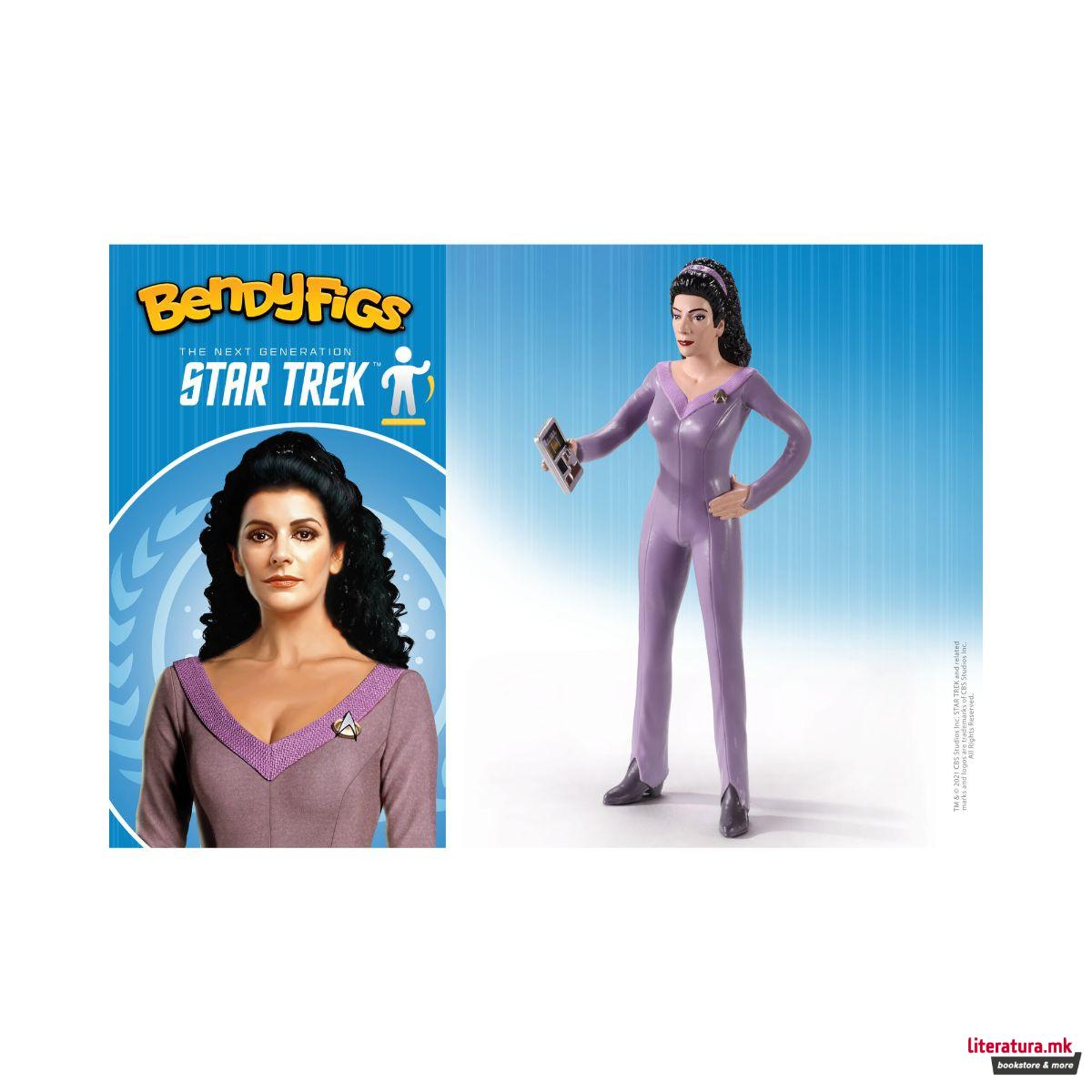 Фигура, Bendyfigs, Star Trek - Troi 