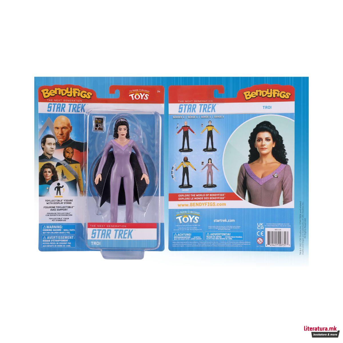 Фигура, Bendyfigs, Star Trek - Troi 