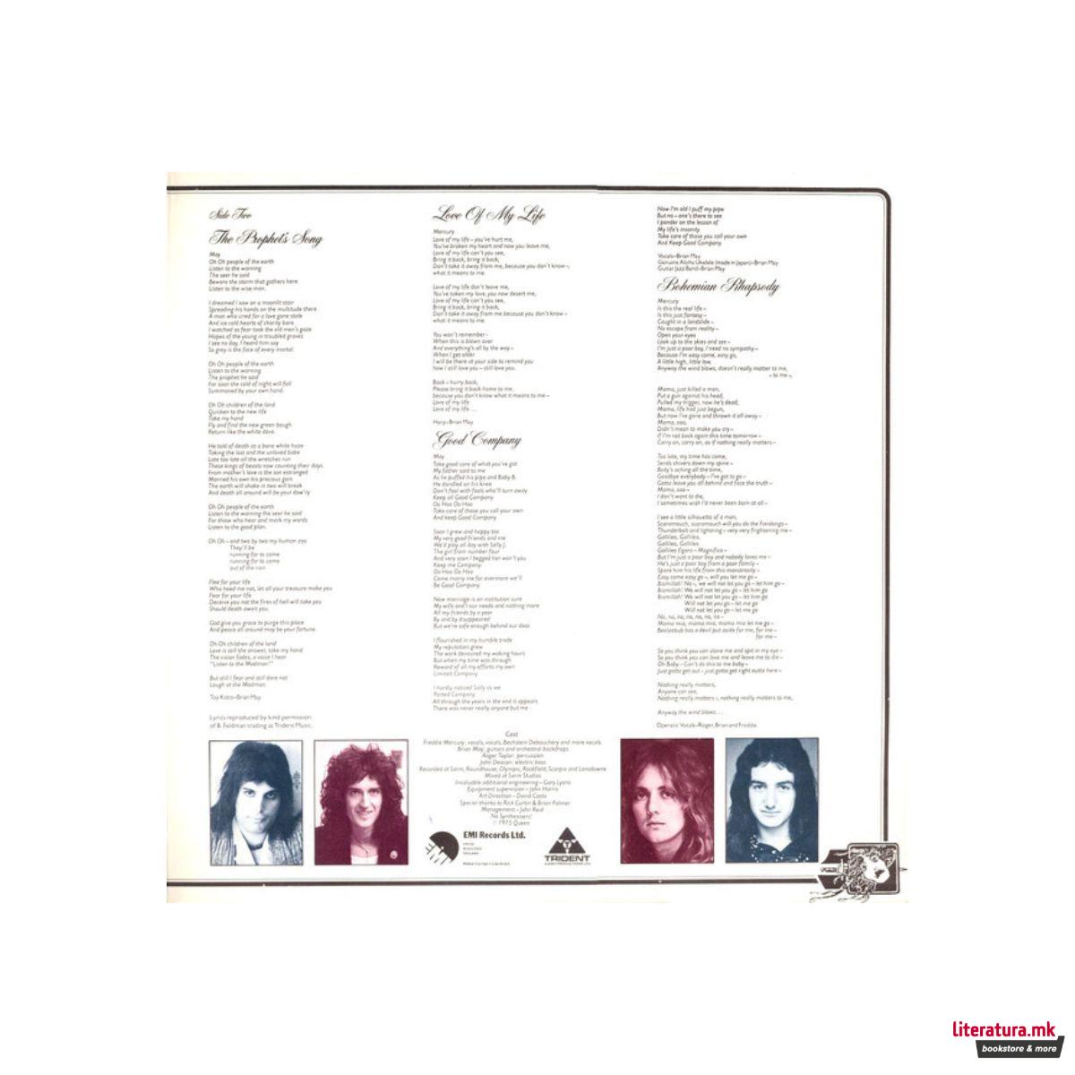 Винил, Queen - A Night at the Opera (1975)