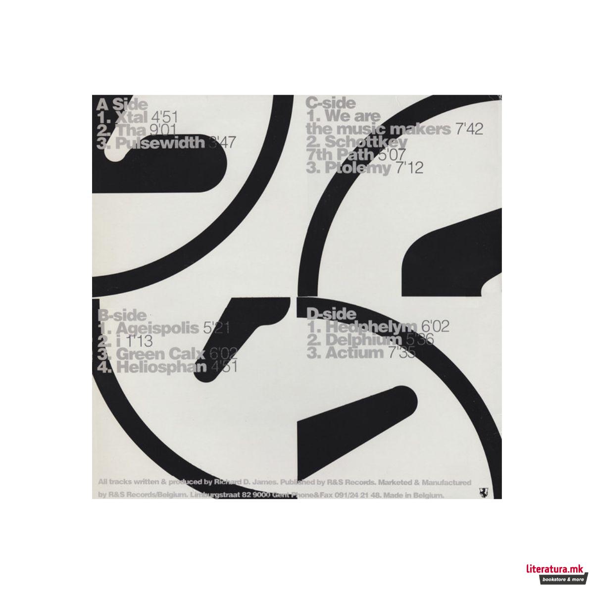 Винил, Aphex Twin - Selected Ambient Works 85-92 (1992) 