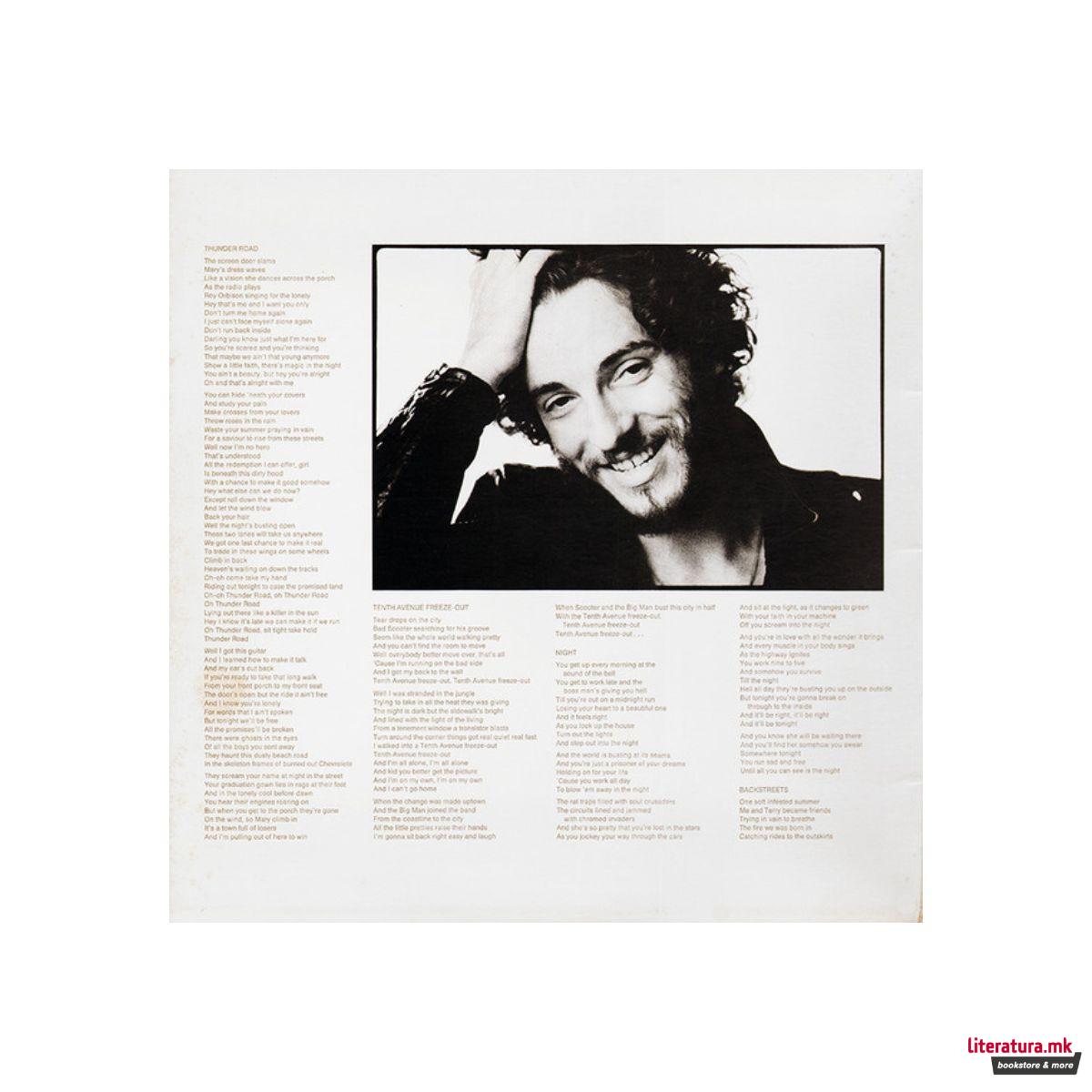 Винил, Bruce Springsteen - Born to Run (1975) 