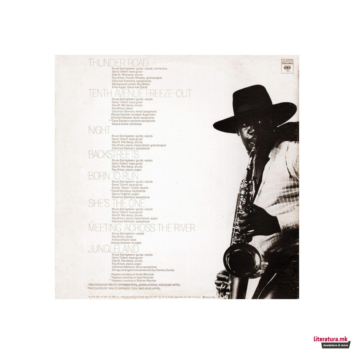 Винил, Bruce Springsteen - Born to Run (1975) 